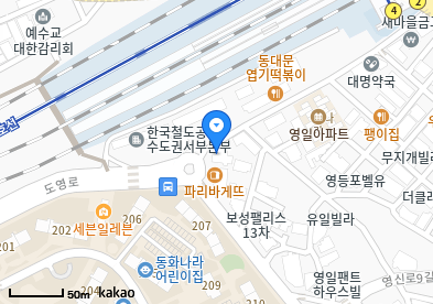 열린마음의원