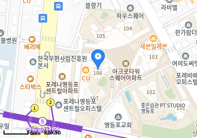 아크로내과의원