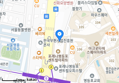 연세센트럴소아청소년과의원