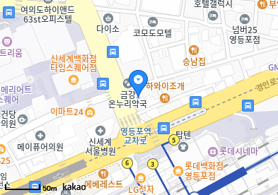 행복준내과의원