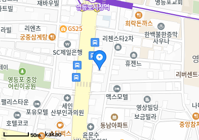 김이비인후과의원