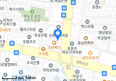 서울의원