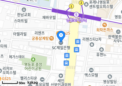 새로운내과의원