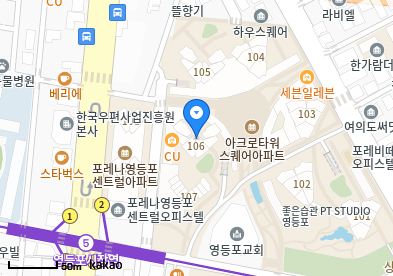 아크로내과의원