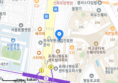 연세센트럴소아청소년과의원