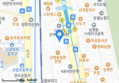 미소지인의원