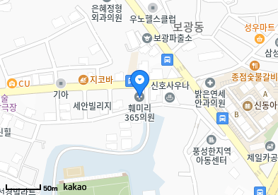 용산 이비인후과 | 일요일 문 여는 병원 총정리 2 훼미리365의원