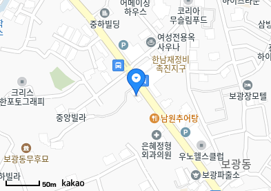 용산 이비인후과 | 일요일 문 여는 병원 총정리 3 원바른의원