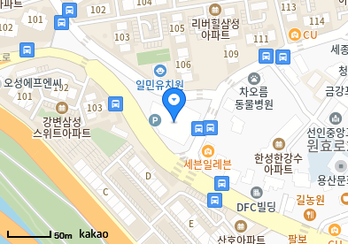 봄가정의학과의원