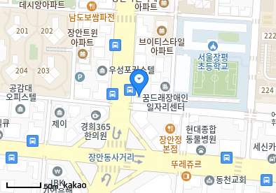 장안동 이비인후과 | 모든 전문의 병원 리스트 4 새서울이비인후과의원