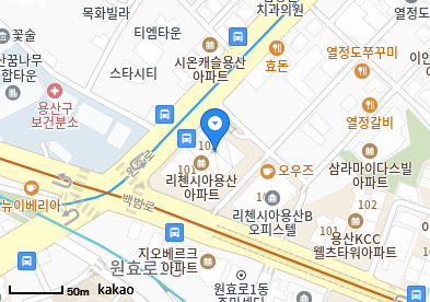위공감내과의원