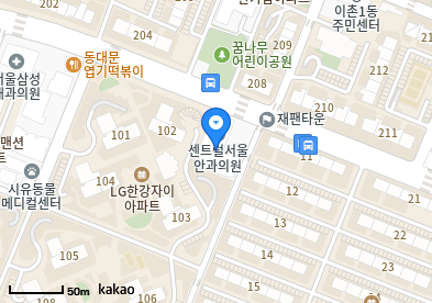 드림이비인후과의원