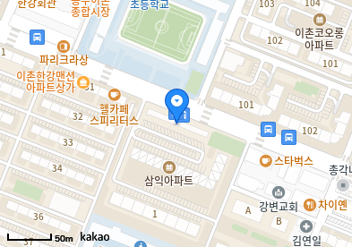 로하스가정의학과의원