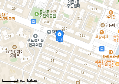 이민재의원