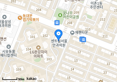 우리동네소아청소년과의원