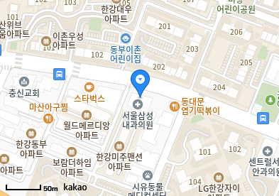 서울삼성내과의원