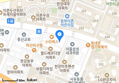 서소아청소년과의원