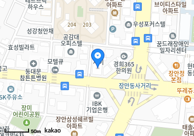 장안동 이비인후과 | 모든 전문의 병원 리스트 5 닥터홍이비인후과의원