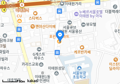 용훼미리의원