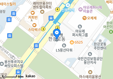 코어이비인후과의원