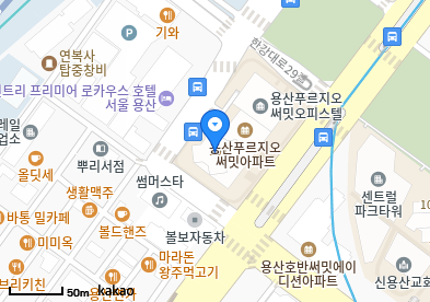 연세가정의학과의원