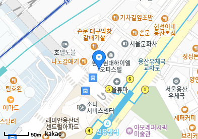용산성모내과의원