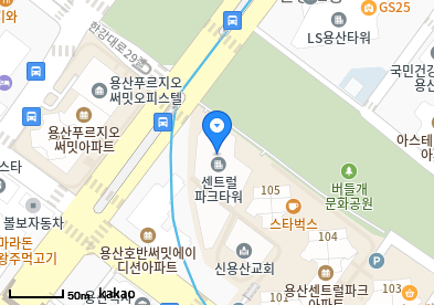 성모이비인후과의원