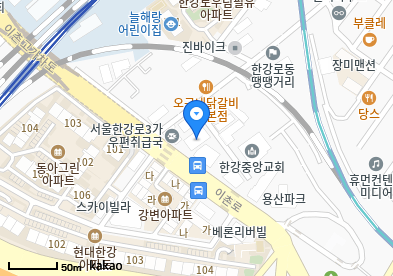 삼성드림의원