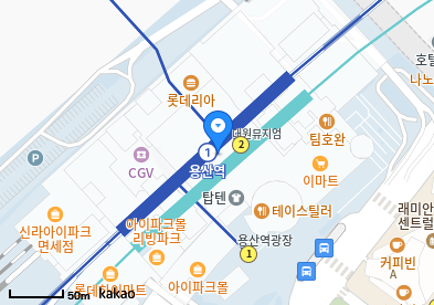 아이파크몰의원
