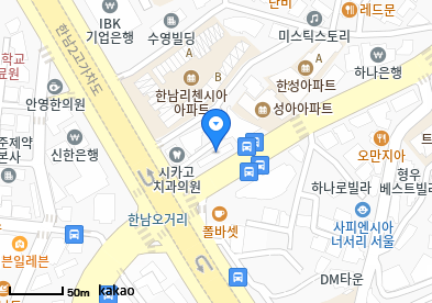 다나의원