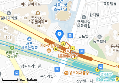 효창동 이비인후과 | 모든 전문의 및 일반의 병원 리스트 2 명내과의원