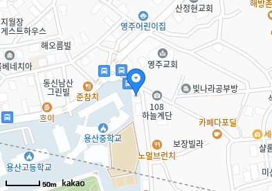 용산 이비인후과 | 일요일 문 여는 병원 총정리 7 우리가정의원