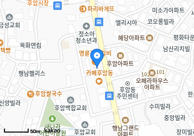 후암동 이비인후과 | 모든 전문의 및 일반의 병원 리스트 4 백합의원