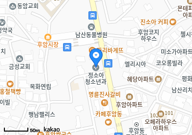후암동 이비인후과 | 모든 전문의 및 일반의 병원 리스트 5 정소아과의원