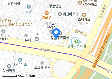 장안동 이비인후과 | 모든 일반의 병원 리스트 (일반 진료 가능) 2 한양정형외과의원