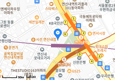 속튼튼내과의원