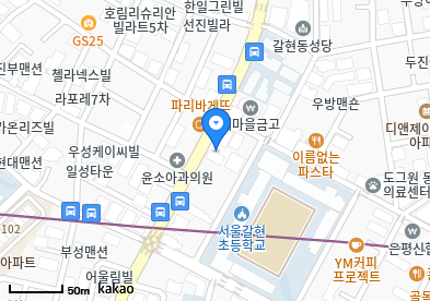 갈현동 이비인후과 | 모든 전문의 및 일반의 병원 리스트 8 조은내과의원