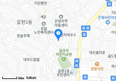 갈현동 이비인후과 | 모든 전문의 및 일반의 병원 리스트 10 김성훈가정의학과의원