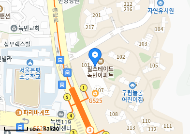 녹번동 이비인후과 | 모든 전문의 및 일반의 병원 리스트 2 녹번상쾌한이비인후과의원