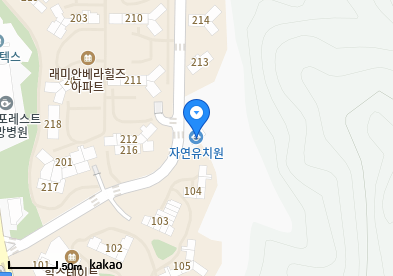 녹번동 이비인후과 | 모든 전문의 및 일반의 병원 리스트 3 녹번삼성키즈소아청소년과의원