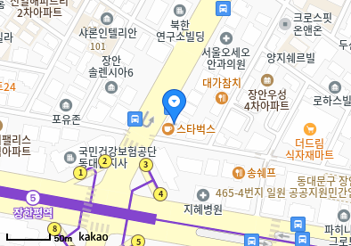 장안동 이비인후과 | 모든 일반의 병원 리스트 (일반 진료 가능) 4 서울메디투어의원