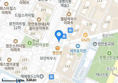장안동 이비인후과 | 모든 일반의 병원 리스트 (일반 진료 가능) 5 해맑은가정의학과의원