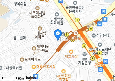 서울아산이비인후과의원