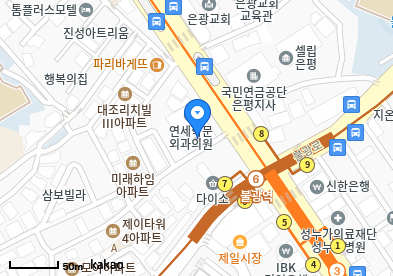 연세본이비인후과의원