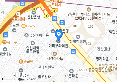 대조동 이비인후과 | 모든 전문의 및 일반의 병원 리스트 5 이상각이비인후과의원