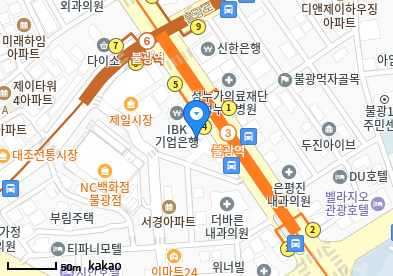 대조동 이비인후과 | 모든 전문의 및 일반의 병원 리스트 7 강창원내과의원