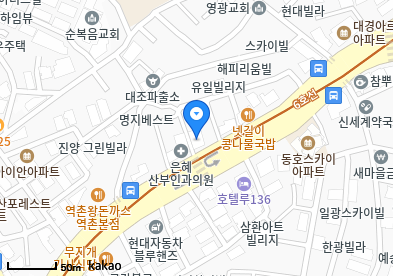 대조동 이비인후과 | 모든 전문의 및 일반의 병원 리스트 11 은혜내과의원
