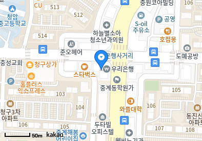 중계동 이비인후과 | 모든 전문의 및 일반의 병원 리스트 5 안이비인후과의원