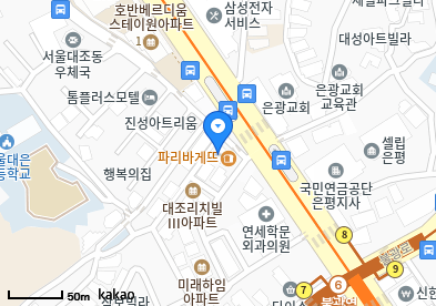 대조동 이비인후과 | 모든 전문의 및 일반의 병원 리스트 14 성모의원