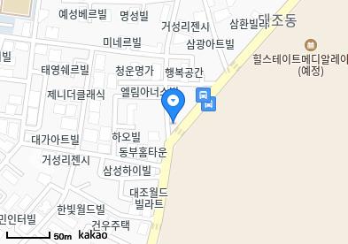 대조동 이비인후과 | 모든 전문의 및 일반의 병원 리스트 15 모아가정의학과의원